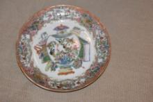 Chinese Rose Medallion Plate