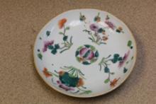 Chinese Famille Rose Plate