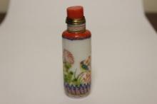 A Chinese Peking Glass Snuff Bottle