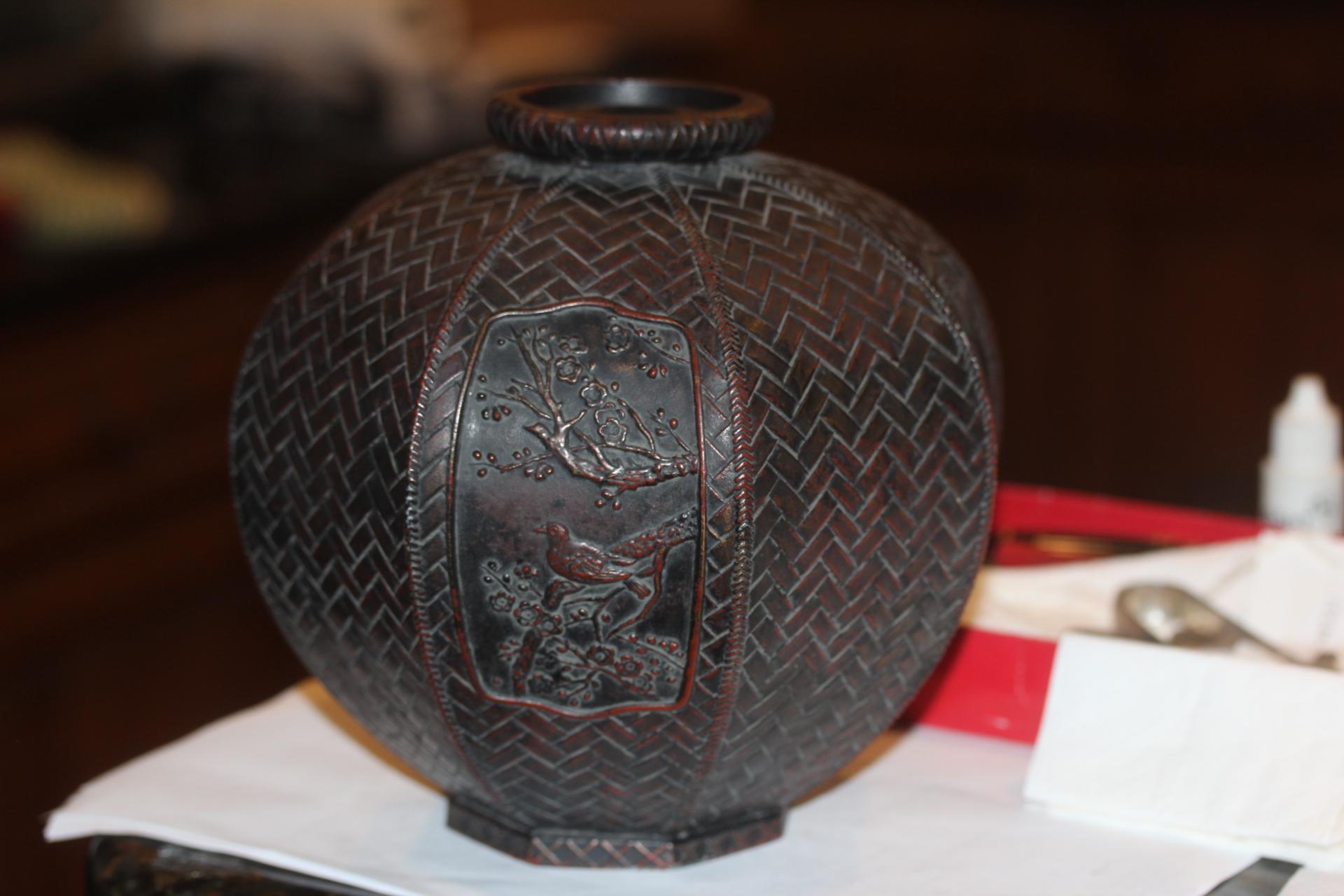 Antique Chinese Bronze Basin