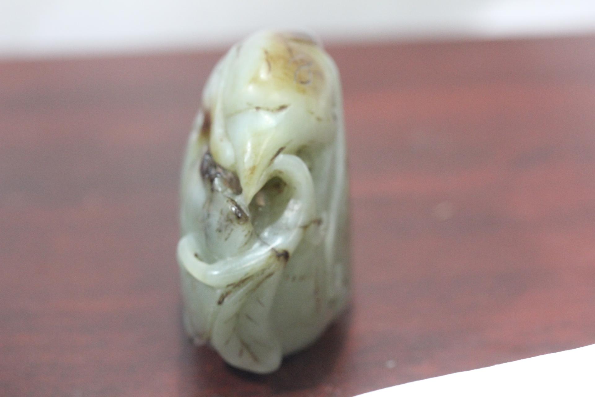 A Rousett Chinese Celadon Jade Phoenix
