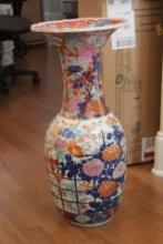 Antique Imari Floor Vase