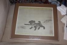 A Copy of a Famous Korean Painting