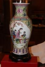Chinese Famille Jaune Vase