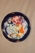 Rosenthal Wiinblad Collectors Plate