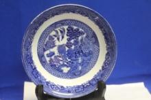 Willow Royal Wenton Ware Bowl