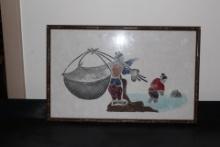An Antique/Vintage Oriental Rubbing