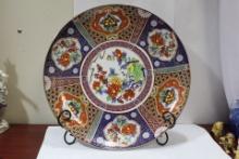 A Large Signed Japanese Imari Charger