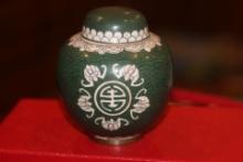 Antique Chinese Cloisonne Jar
