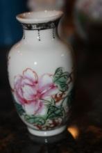 Small Chinese Porcelain Vase