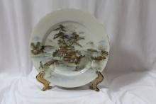 A Japanese Kutani Plate