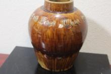 A Pottery Jar