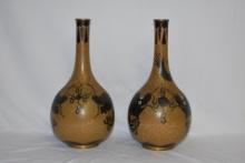 A Pair of Chinese Vintage Cloisonne Vases