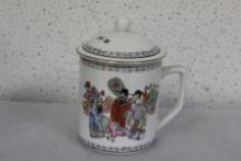 A Vintage Advertising Chinese Mug