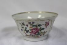 A Chinese Export Cup