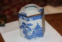 Oriental Motief Blue and White Jar