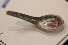 Signed Rose Medallion Spoon