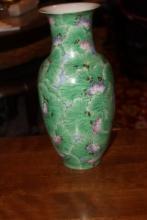 Hand Painted Chinese Vase