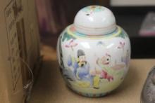 Antique Signed Chinese Ginger Jar