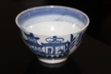 Chinese Export Bowl