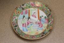 Antique ChineseRose Medallion Plate