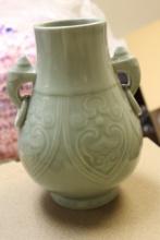 Chinese Celadon Elephant Vase