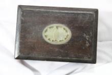 A Chinese Wood Box