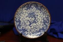 Antique Chinese/Asian Blue and White Dragon Plate