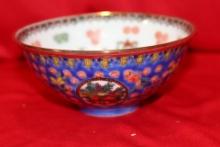 A Chinese Bowl