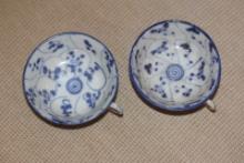 Lot of 2 Chinese or JapaneseExport Cups