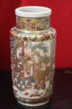 A Japanese Satsuma Vase