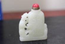 A Chinese White Jade Snuff Bottle