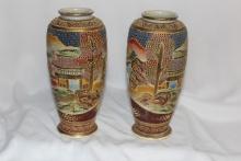 A Pair of Signed Japanese Satsuma Vases