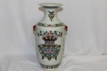 An Antique Chinese Vase