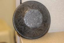Antique Bronze Bowl