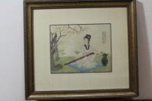 A Signed Chinese Watercolor
