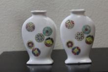 A Pair of Vintage/Antique Vases
