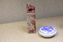 Chinese Soap Stone Stamp and Ink Cake