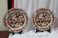 A Pair of Real A Bros Ironstone Flat Soup Bowls