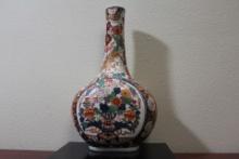 A Signed Japanese Imari Vase