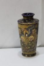 A Japanese Satsuma Vase
