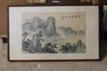 Antique Chinese Watercolour