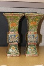 Pair of Chinese Gu Form Vases