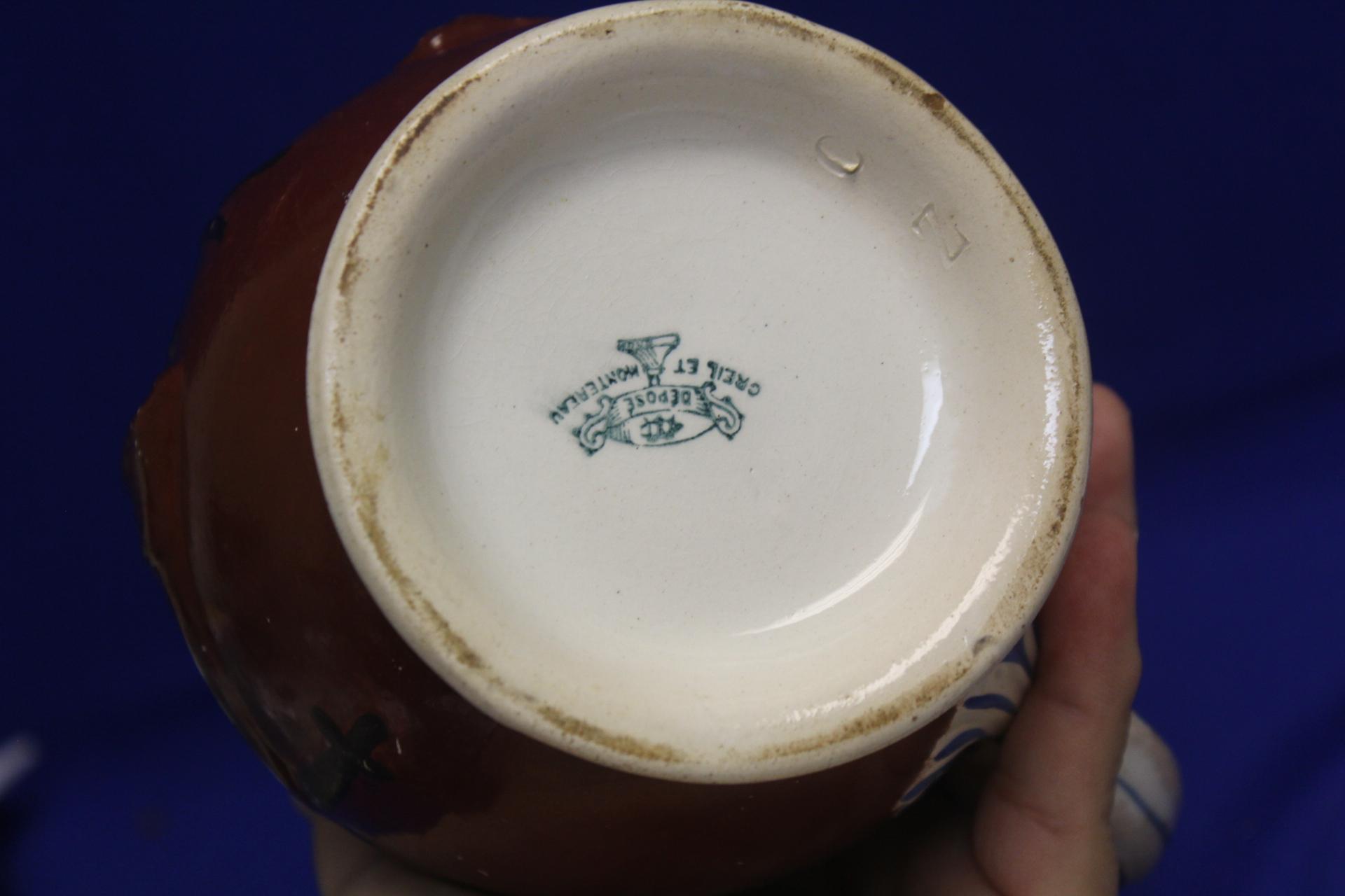 A Rare Cecil et Montereau Depose Pitcher