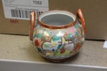 Japanese Kutani Jar