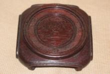 Chinese Wooden Vase Stand