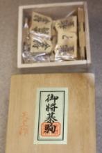 Some sort of an Asian Game