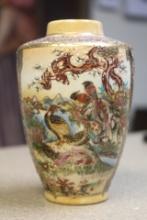 Satsuma Style Vase