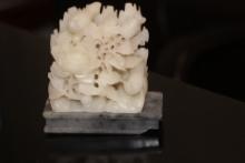 Beautiful Carved Chinese Soapstone