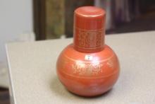 Japanese Tachi Kichi Cup